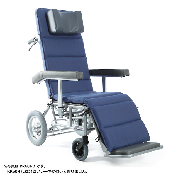 カワムラサイクル】介助用フルリクライニング車いす RR60N【車椅子販売 