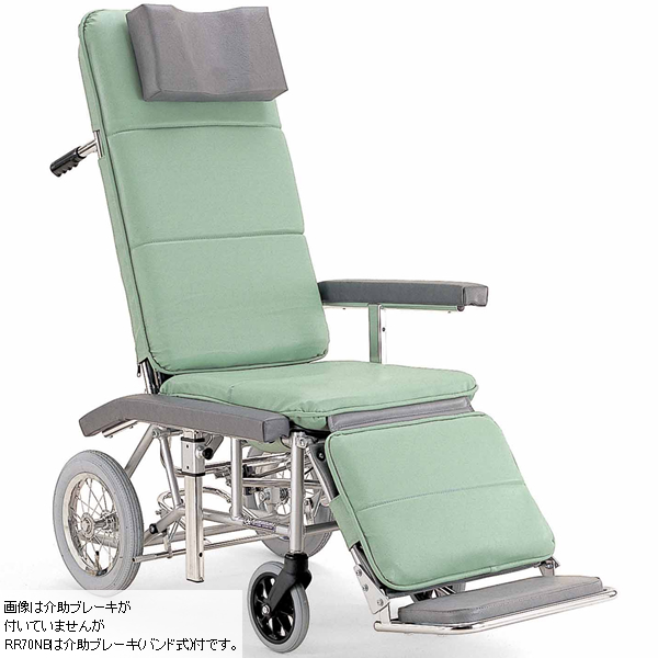 カワムラサイクル】介助用フルリクライニング車いす RR70NB【車椅子 ...