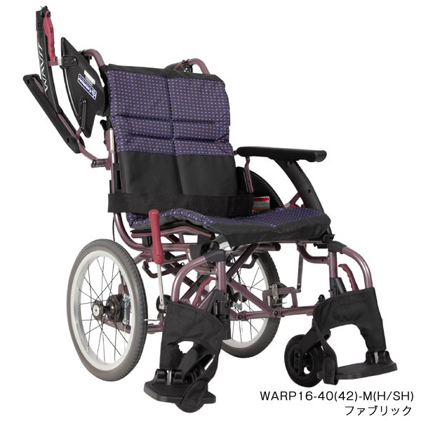 カワムラサイクル】WAVITRoo+ WARP16-40(42・45)-M (H/SH) 【車椅子