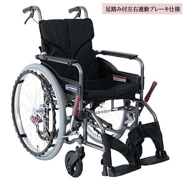 カワムラサイクル】KMD-A22-40(42・45)-M(H/SH)/SR 【車椅子販売のお店YUA】